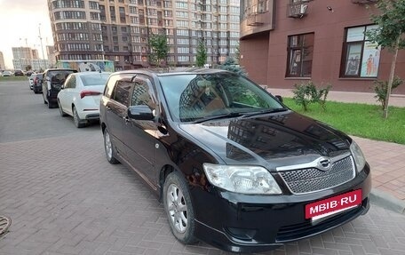 Toyota Corolla, 2005 год, 620 000 рублей, 2 фотография