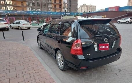 Toyota Corolla, 2005 год, 620 000 рублей, 5 фотография