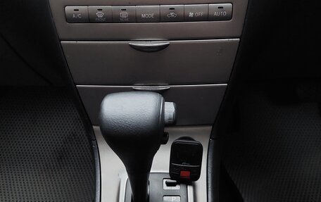 Toyota Corolla, 2005 год, 620 000 рублей, 20 фотография