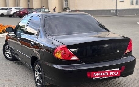 KIA Spectra II (LD), 2007 год, 280 000 рублей, 7 фотография