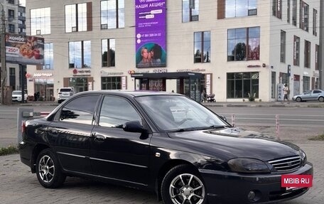 KIA Spectra II (LD), 2007 год, 280 000 рублей, 4 фотография