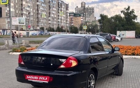 KIA Spectra II (LD), 2007 год, 280 000 рублей, 6 фотография