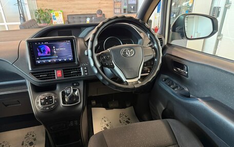 Toyota Voxy III, 2015 год, 1 799 000 рублей, 15 фотография