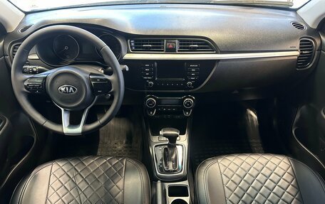 KIA Rio IV, 2020 год, 1 200 000 рублей, 8 фотография