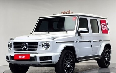Mercedes-Benz G-Класс W463 рестайлинг _iii, 2023 год, 15 000 999 рублей, 1 фотография