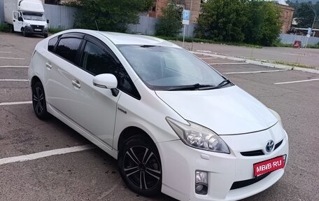 Toyota Prius, 2010 год, 850 000 рублей, 1 фотография