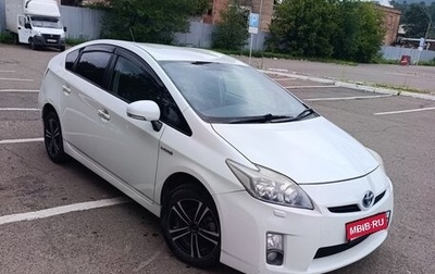 Toyota Prius, 2010 год, 850 000 рублей, 1 фотография