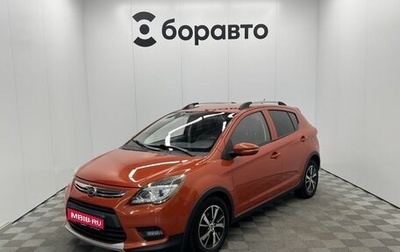 Lifan X50, 2016 год, 629 900 рублей, 1 фотография