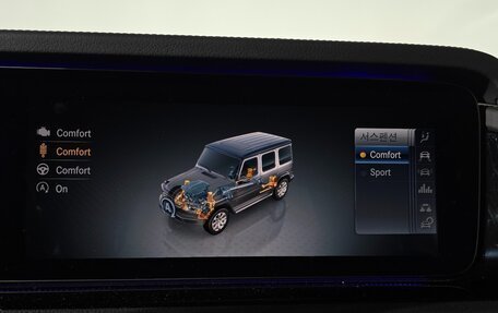 Mercedes-Benz G-Класс W463 рестайлинг _iii, 2023 год, 15 000 999 рублей, 10 фотография