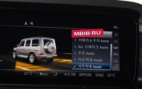 Mercedes-Benz G-Класс W463 рестайлинг _iii, 2023 год, 15 000 999 рублей, 9 фотография