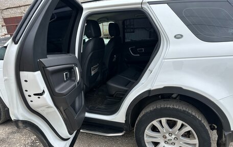 Land Rover Discovery Sport I рестайлинг, 2018 год, 2 200 000 рублей, 9 фотография
