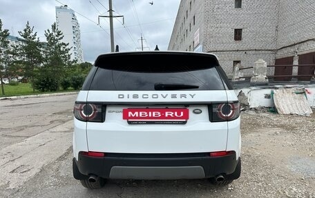 Land Rover Discovery Sport I рестайлинг, 2018 год, 2 200 000 рублей, 11 фотография