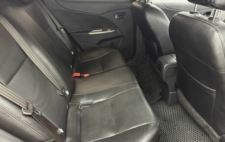 Lifan X50, 2016 год, 629 900 рублей, 13 фотография