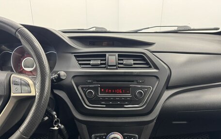 Lifan X50, 2016 год, 629 900 рублей, 15 фотография