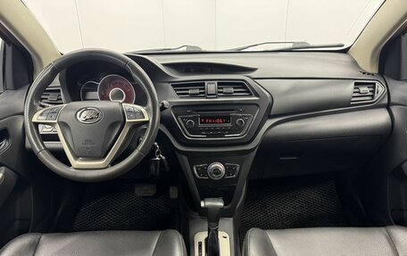 Lifan X50, 2016 год, 629 900 рублей, 14 фотография