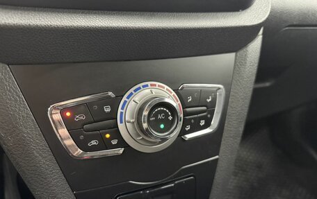 Lifan X50, 2016 год, 629 900 рублей, 19 фотография