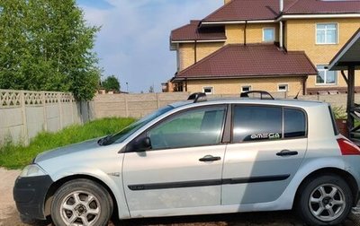 Renault Megane II, 2003 год, 250 000 рублей, 1 фотография