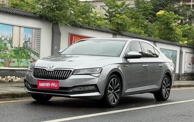 Skoda Superb III рестайлинг, 2022 год, 2 050 000 рублей, 1 фотография