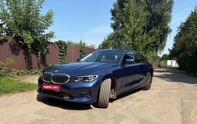 BMW 3 серия, 2020 год, 3 300 000 рублей, 1 фотография