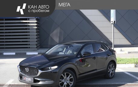 Mazda CX-30 I, 2021 год, 2 700 000 рублей, 1 фотография
