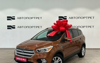 Ford Kuga III, 2017 год, 1 399 000 рублей, 1 фотография