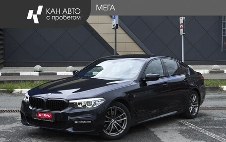 BMW 5 серия, 2018 год, 2 948 000 рублей, 1 фотография