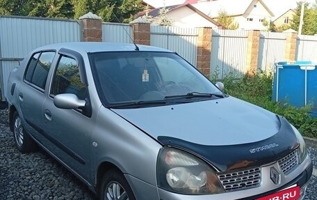Renault Symbol I, 2005 год, 270 000 рублей, 4 фотография