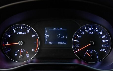 KIA Sportage IV рестайлинг, 2018 год, 2 048 000 рублей, 9 фотография