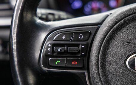 KIA Sportage IV рестайлинг, 2018 год, 2 048 000 рублей, 18 фотография