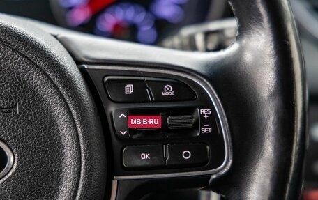 KIA Sportage IV рестайлинг, 2018 год, 2 048 000 рублей, 19 фотография