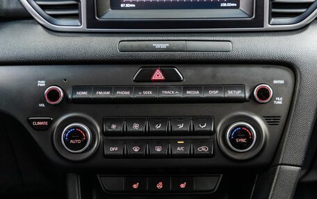 KIA Sportage IV рестайлинг, 2018 год, 2 048 000 рублей, 24 фотография