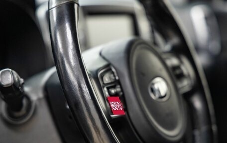 KIA Sportage IV рестайлинг, 2018 год, 2 048 000 рублей, 29 фотография