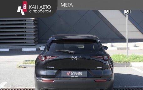 Mazda CX-30 I, 2021 год, 2 700 000 рублей, 4 фотография