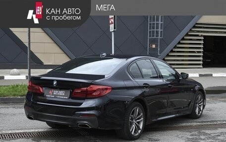 BMW 5 серия, 2018 год, 2 948 000 рублей, 2 фотография