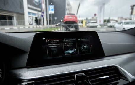 BMW 5 серия, 2018 год, 2 948 000 рублей, 9 фотография