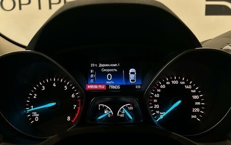 Ford Kuga III, 2017 год, 1 399 000 рублей, 12 фотография