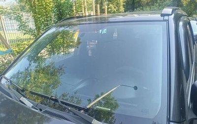 Suzuki Grand Vitara, 2007 год, 800 000 рублей, 1 фотография