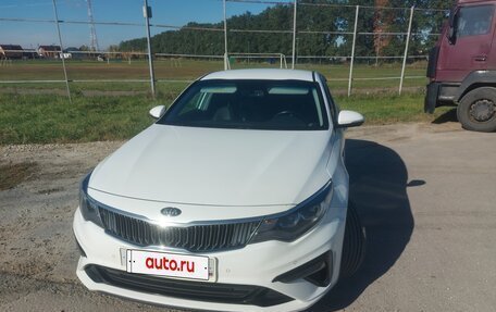 KIA Optima IV, 2019 год, 1 600 000 рублей, 12 фотография