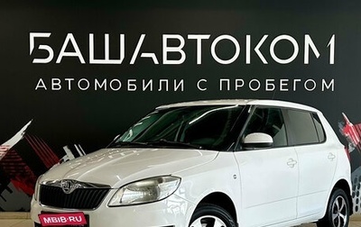 Skoda Fabia II, 2013 год, 690 000 рублей, 1 фотография