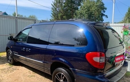 Chrysler Voyager IV, 2001 год, 750 000 рублей, 1 фотография