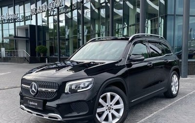 Mercedes-Benz GLB, 2020 год, 2 599 000 рублей, 1 фотография