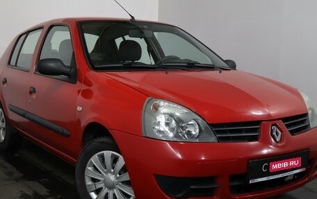 Renault Symbol I, 2007 год, 499 000 рублей, 1 фотография