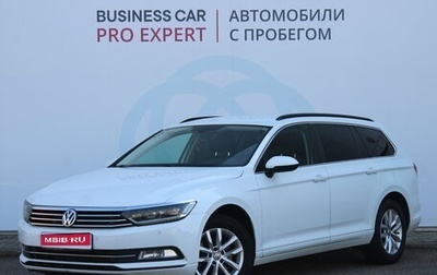 Volkswagen Passat B8 рестайлинг, 2018 год, 1 690 000 рублей, 1 фотография