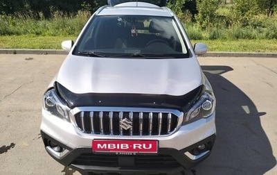 Suzuki SX4 II рестайлинг, 2020 год, 2 200 000 рублей, 1 фотография