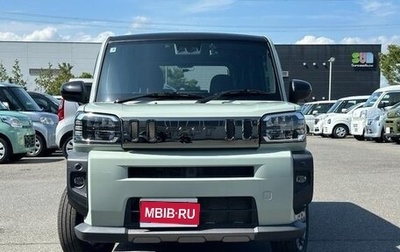 Daihatsu Taft, 2023 год, 1 125 309 рублей, 1 фотография