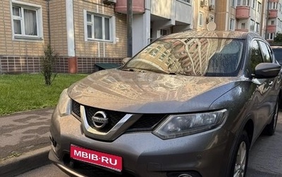 Nissan X-Trail, 2017 год, 1 850 000 рублей, 1 фотография