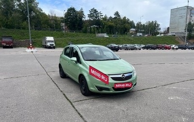 Opel Corsa D, 2008 год, 550 000 рублей, 1 фотография