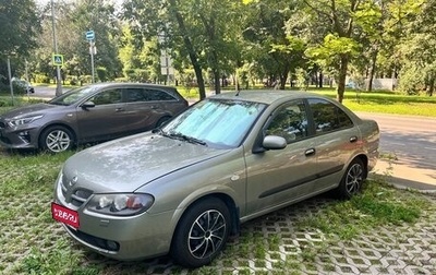 Nissan Almera, 2006 год, 420 000 рублей, 1 фотография