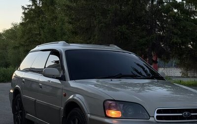 Subaru Legacy III, 1998 год, 425 000 рублей, 1 фотография