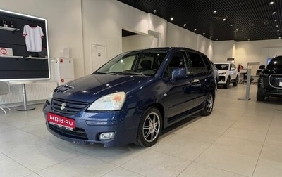 Suzuki Liana, 2007 год, 564 000 рублей, 1 фотография